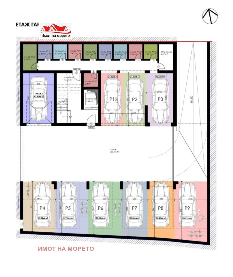 Продава 2-СТАЕН, гр. Созопол, област Бургас, снимка 6 - Aпартаменти - 48112755