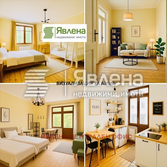 Продава  3-стаен град София , Център , 80 кв.м | 87285505 - изображение [7]