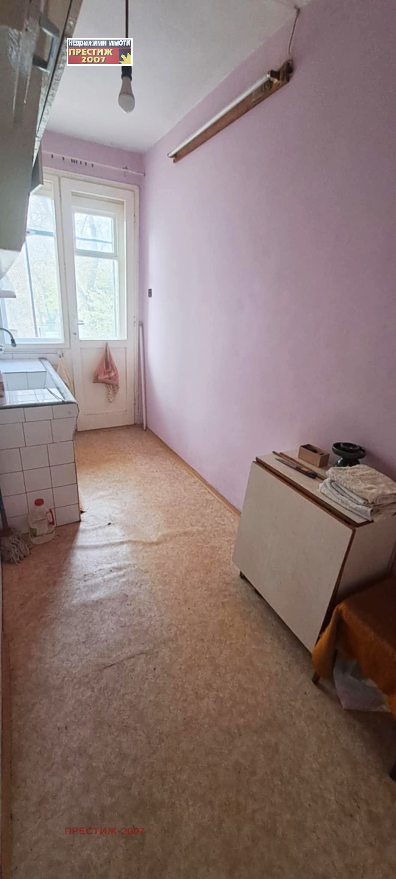 Til salgs  2 soverom Sjumen , Herson , 87 kvm | 95548983 - bilde [4]