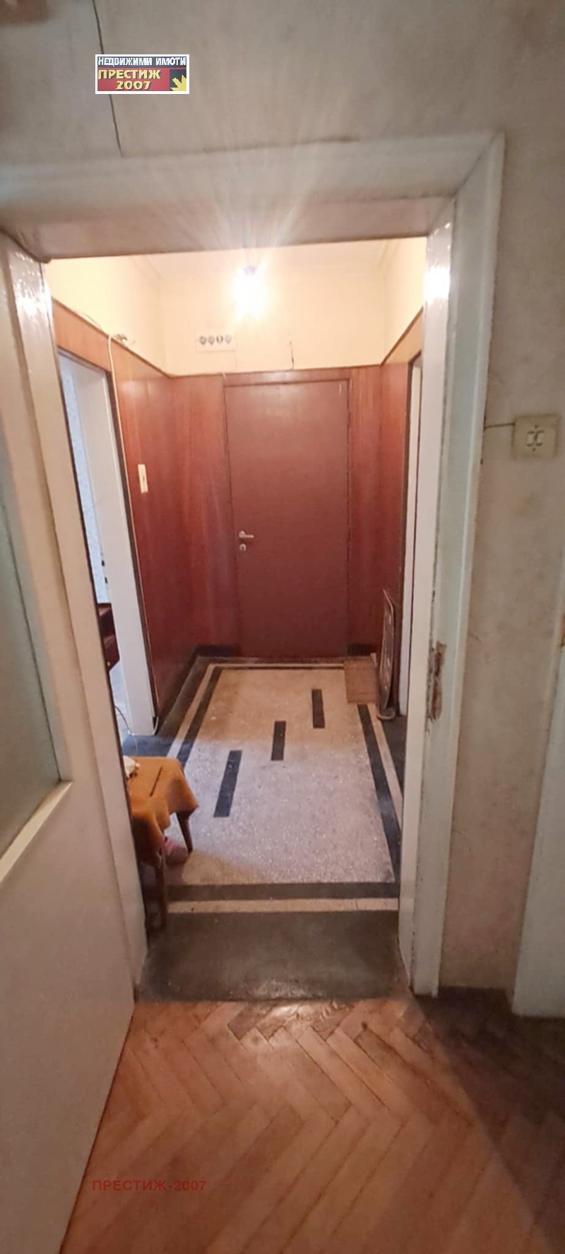 Til salgs  2 soverom Sjumen , Herson , 87 kvm | 95548983 - bilde [5]