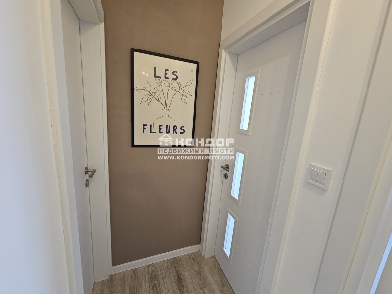 À vendre  2 chambres Plovdiv , Tsentar , 88 m² | 84832115 - image [13]