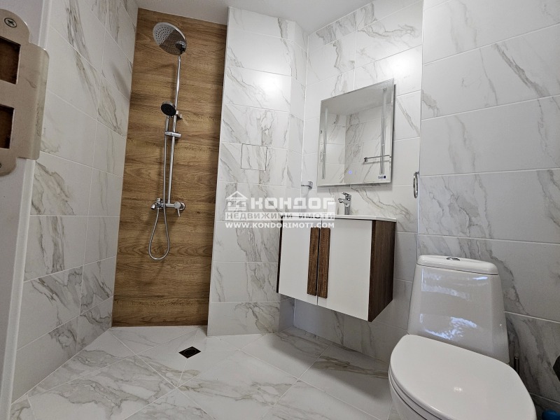 À vendre  2 chambres Plovdiv , Tsentar , 88 m² | 84832115 - image [11]