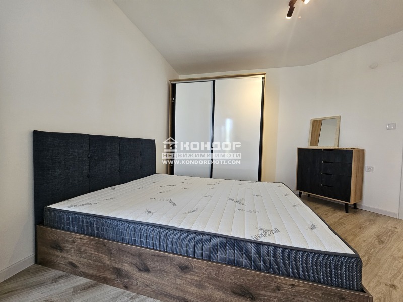 À vendre  2 chambres Plovdiv , Tsentar , 88 m² | 84832115 - image [7]