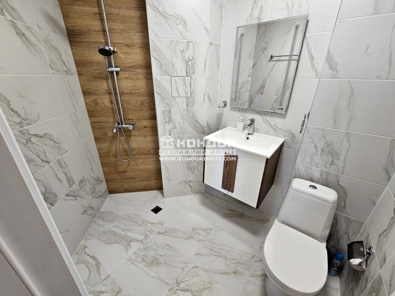 À vendre  2 chambres Plovdiv , Tsentar , 88 m² | 84832115 - image [12]