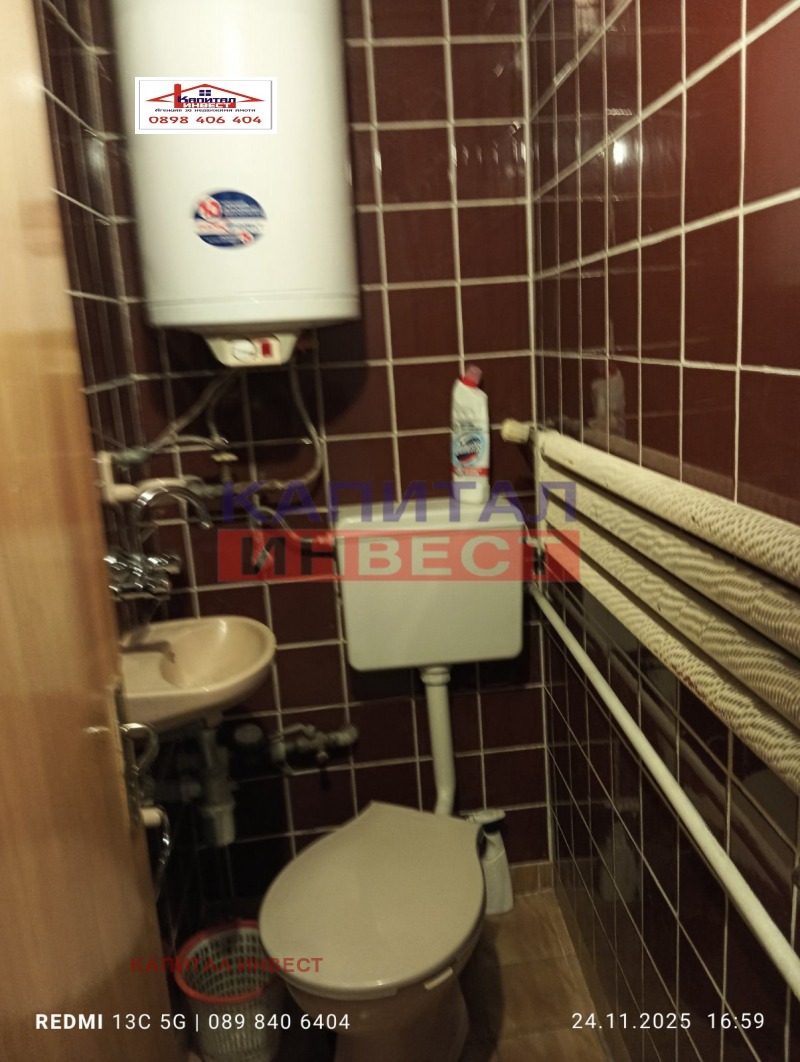 Продава 3-СТАЕН, гр. Благоевград, Широк център, снимка 14 - Апартаменти - 52334806