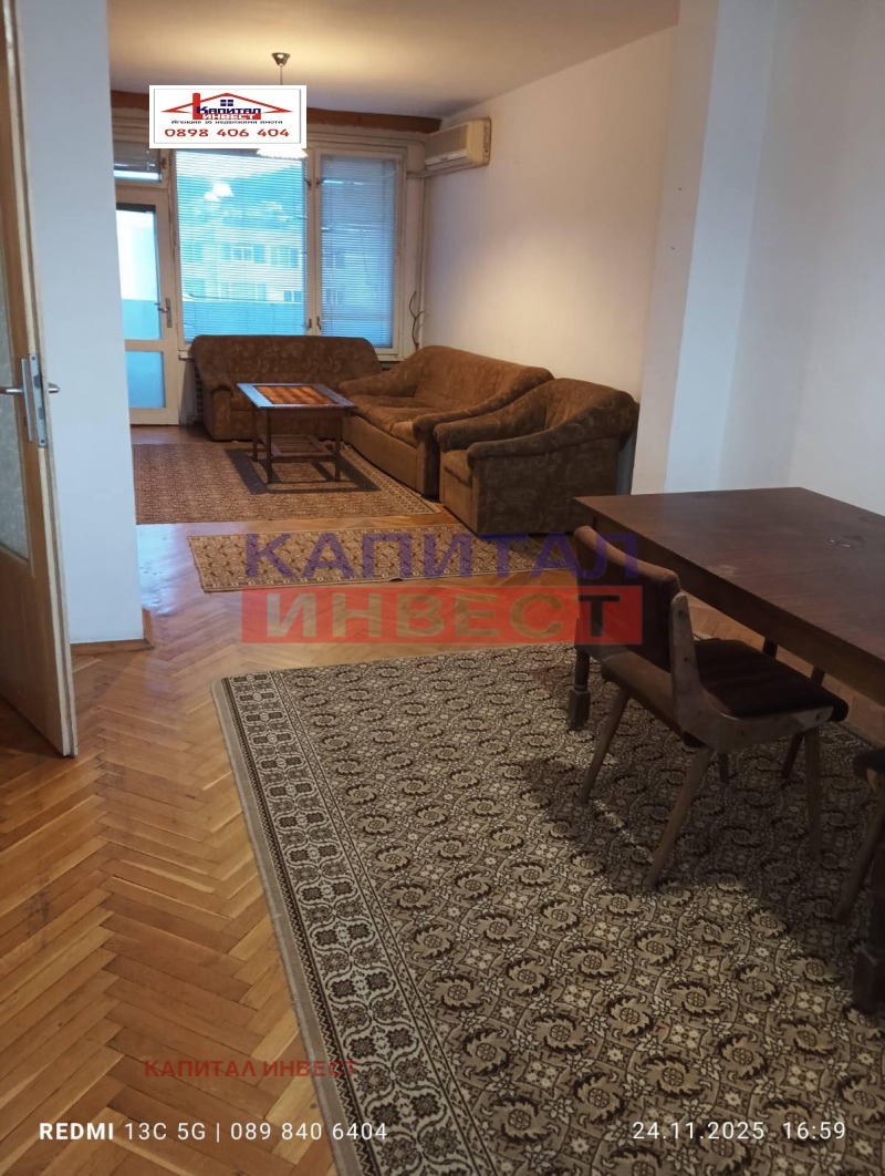 Продава 3-СТАЕН, гр. Благоевград, Широк център, снимка 3 - Апартаменти - 52334806