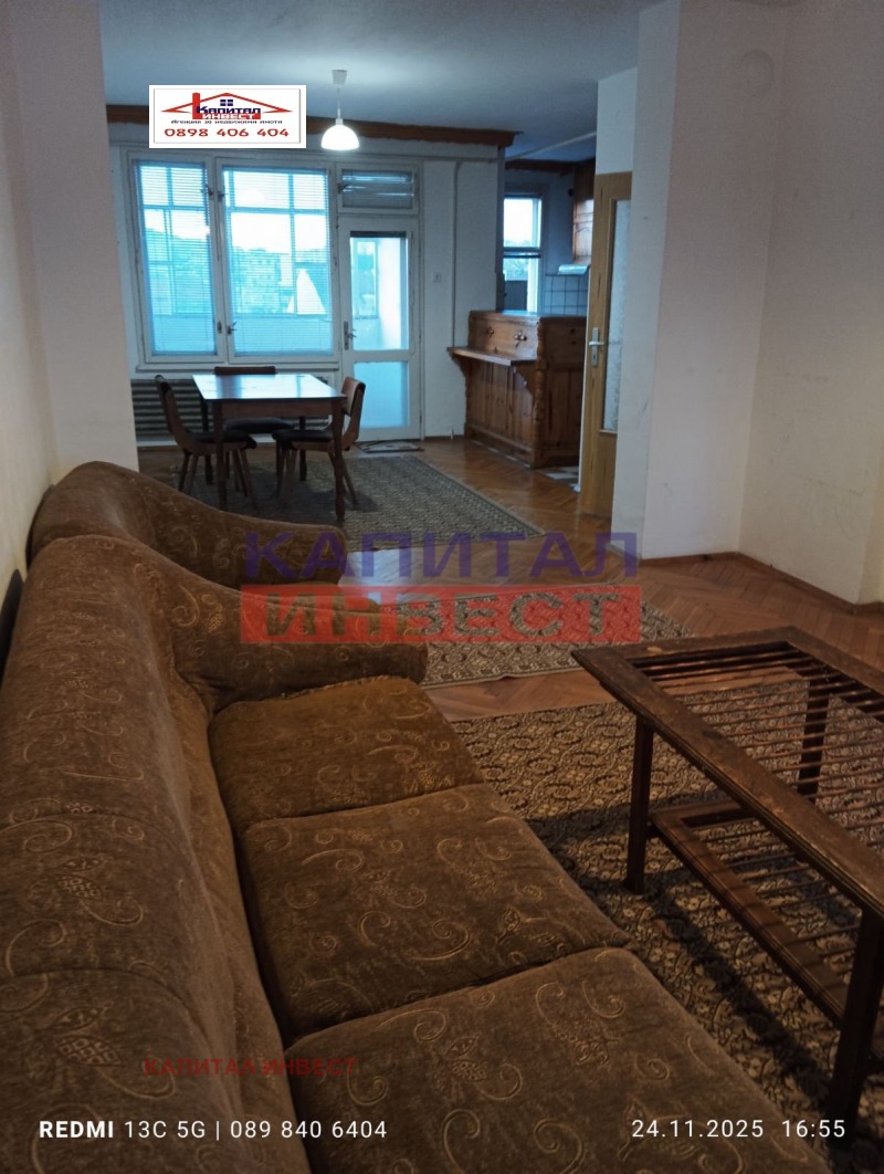 Продава 3-СТАЕН, гр. Благоевград, Широк център, снимка 2 - Апартаменти - 52334806