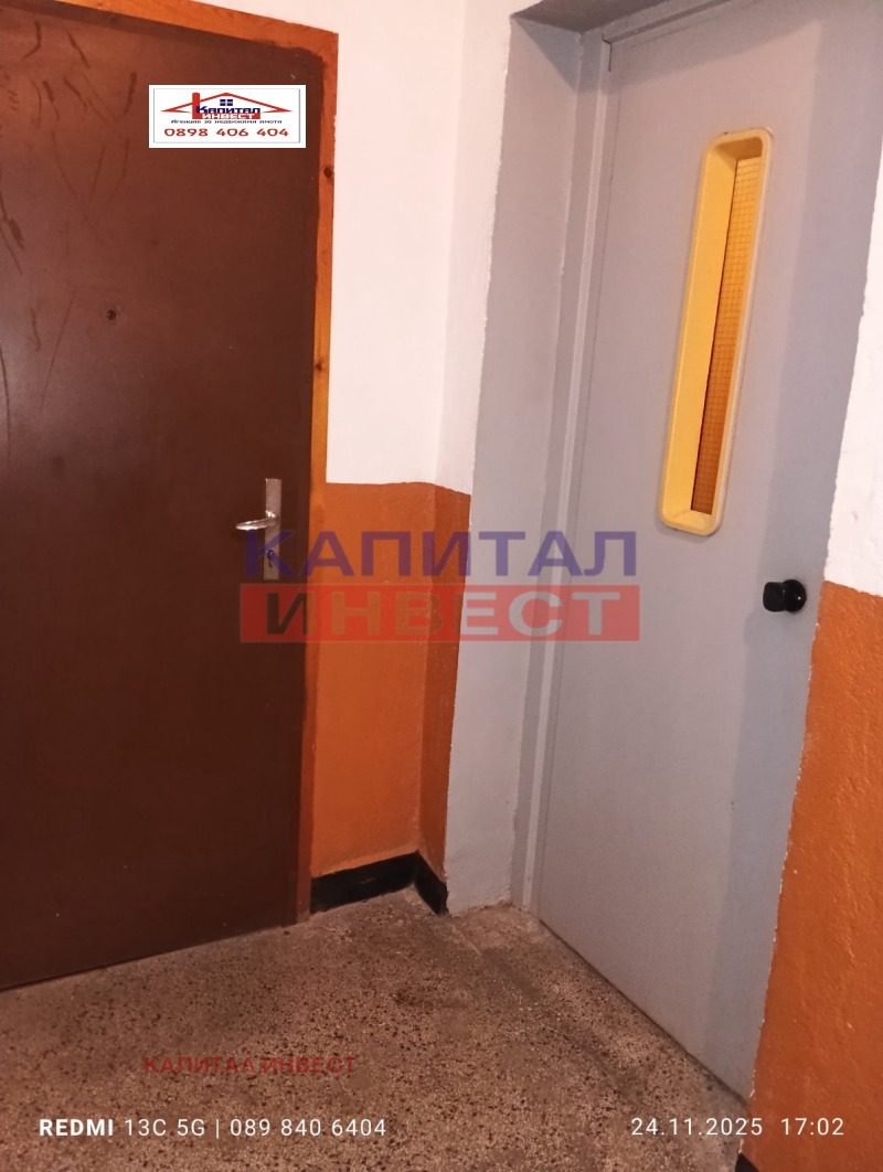 Продава 3-СТАЕН, гр. Благоевград, Широк център, снимка 11 - Апартаменти - 52334806