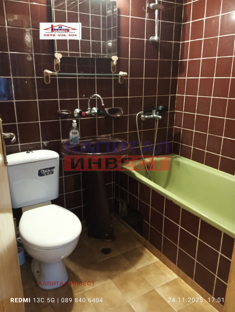 Продава 3-СТАЕН, гр. Благоевград, Широк център, снимка 12 - Апартаменти - 52334806