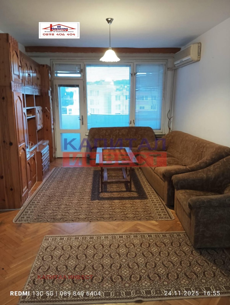 Продава 3-СТАЕН, гр. Благоевград, Широк център, снимка 4 - Апартаменти - 52334806