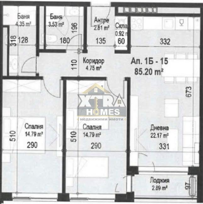 Продава 3-СТАЕН, гр. София, Банишора, снимка 15 - Апартаменти - 52839495