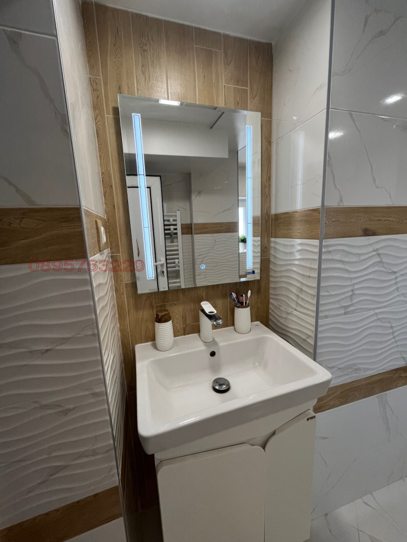 Продава КЪЩА, с. Божурица, област Плевен, снимка 14 - Къщи - 52782847