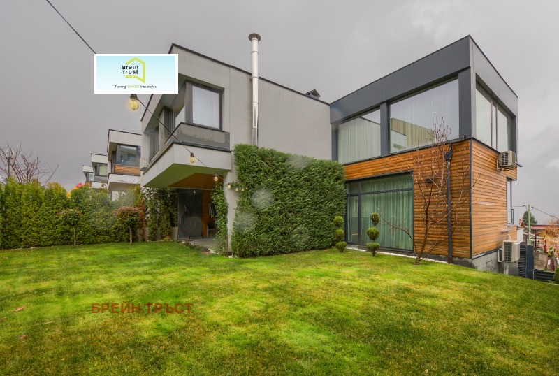 Продава КЪЩА, гр. София, Бояна, снимка 15 - Къщи - 53034776