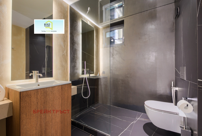 Продава КЪЩА, гр. София, Бояна, снимка 16 - Къщи - 53034776