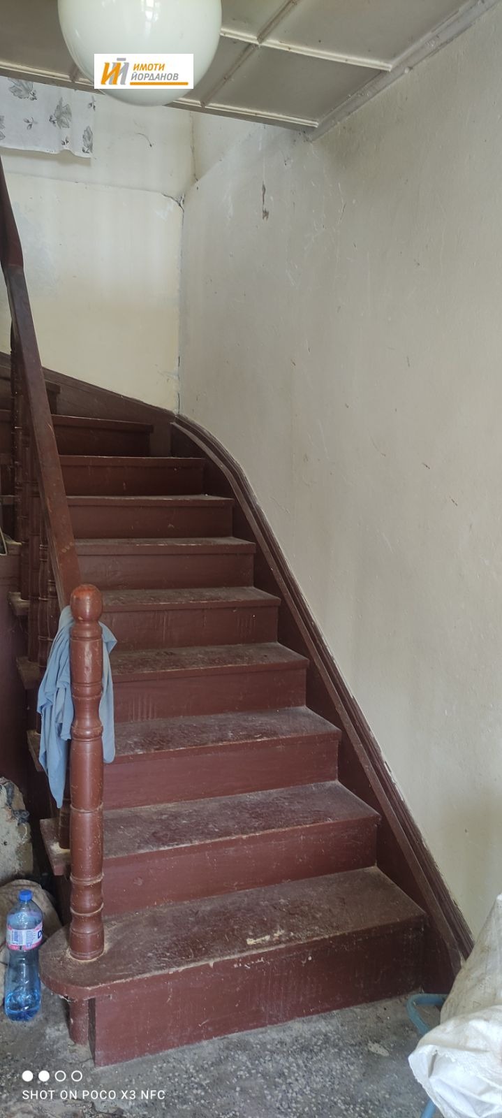 Продава КЪЩА, с. Соколово, област Габрово, снимка 8 - Къщи - 53617874