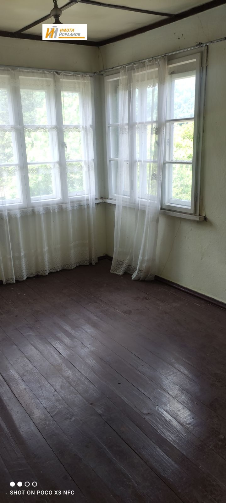 Продава КЪЩА, с. Соколово, област Габрово, снимка 6 - Къщи - 53617874