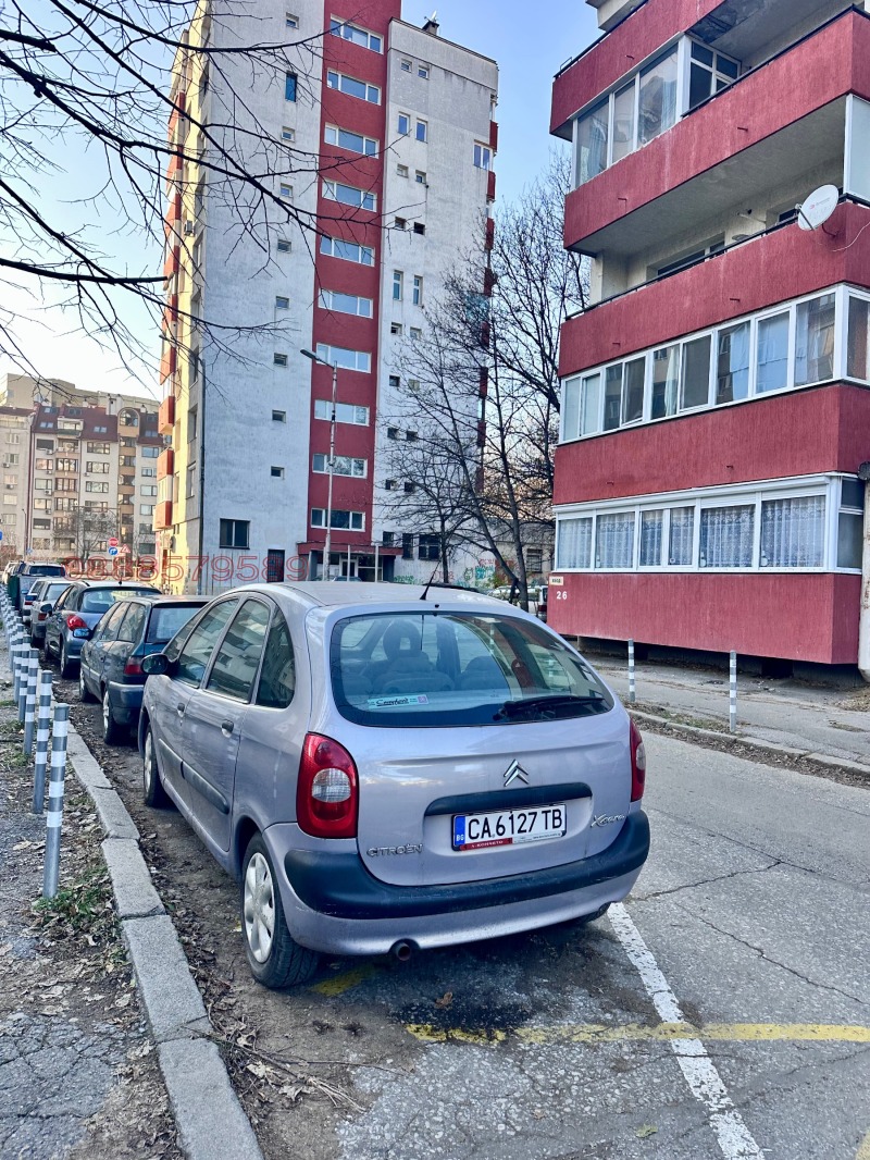 Продава ГАРАЖ, ПАРКОМЯСТО, гр. София, Медицинска академия, снимка 2 - Гаражи и паркоместа - 52917261