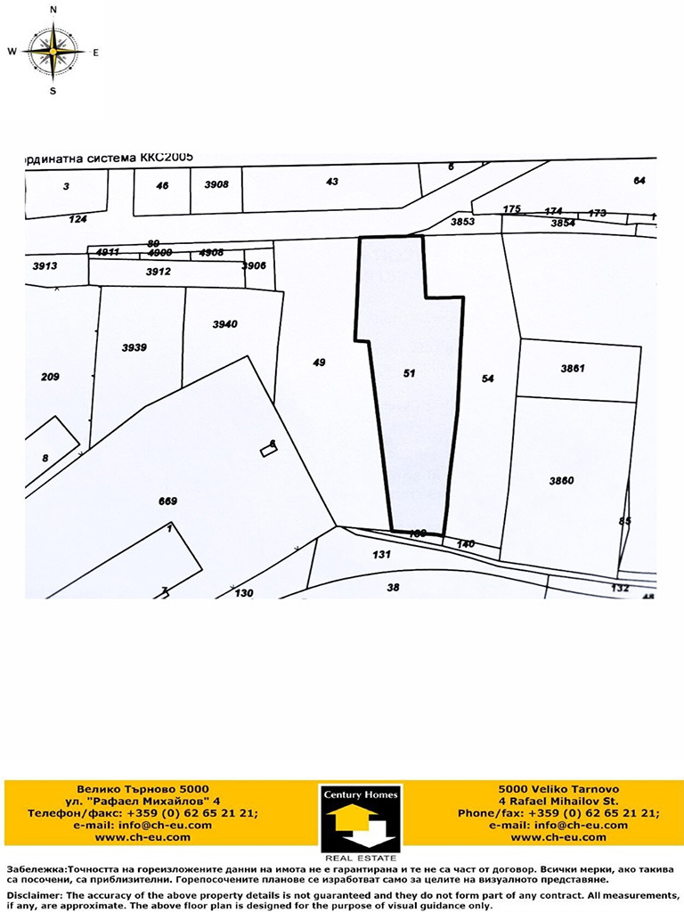 Продава  Парцел област Велико Търново , гр. Горна Оряховица , 3560 кв.м | 11613956 - изображение [12]