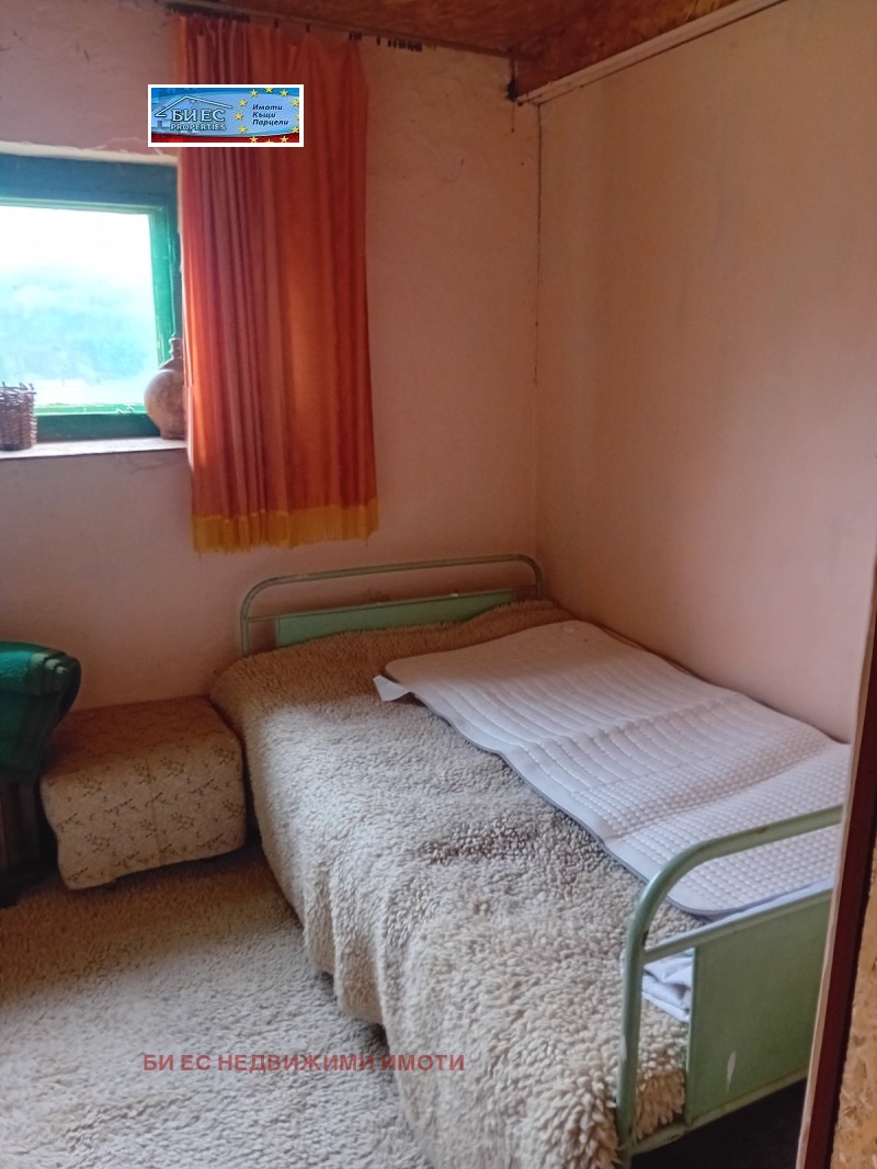 Продава БИЗНЕС ИМОТ, гр. Ябланица, област Ловеч