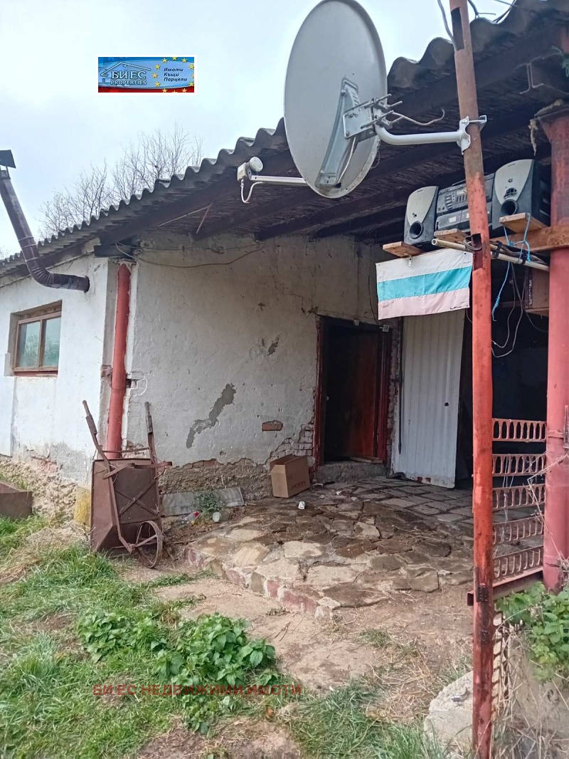 Продава БИЗНЕС ИМОТ, гр. Ябланица, област Ловеч, снимка 2 - Други - 52853641