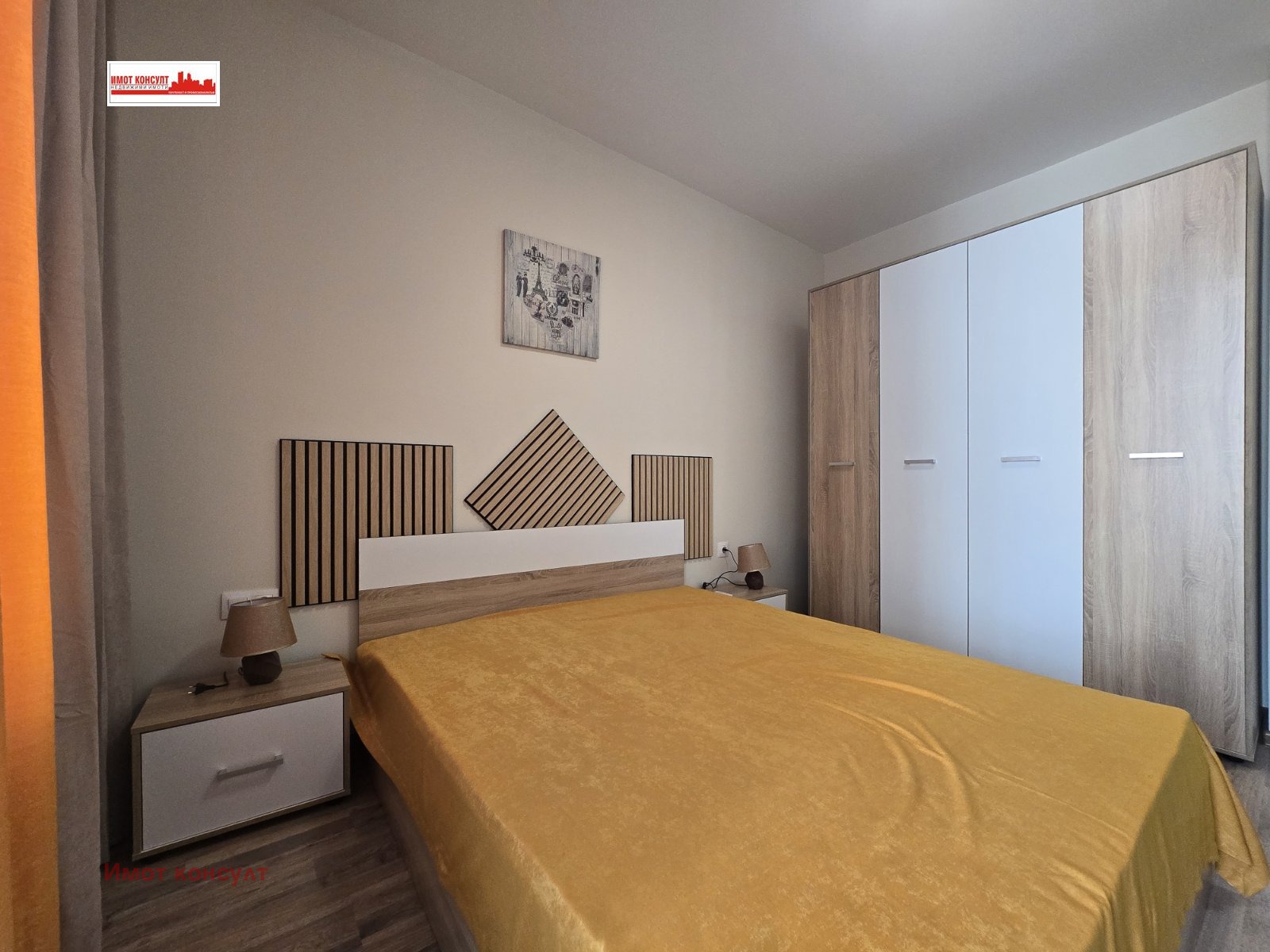 Продава 2-СТАЕН, гр. Пловдив, Кършияка, снимка 4 - Апартаменти - 54150062