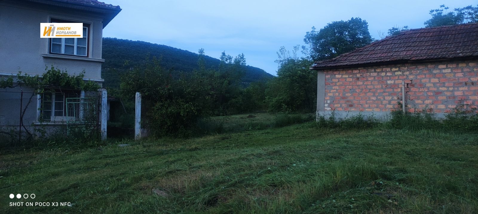 Продава КЪЩА, с. Соколово, област Габрово, снимка 2 - Къщи - 53617874