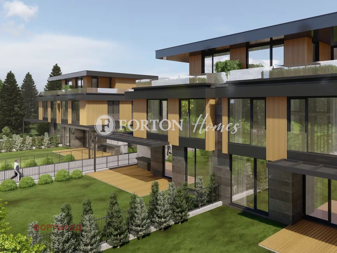 Продава КЪЩА, гр. София, м-т Детски град, снимка 8 - Къщи - 53823312