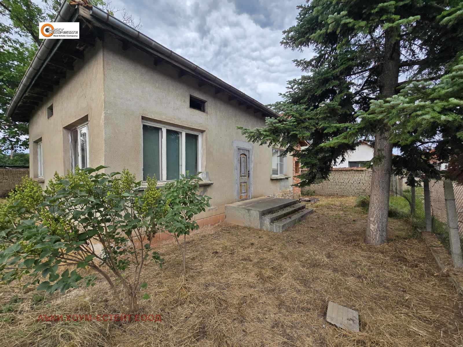 Продава КЪЩА, с. Григорево, област София област