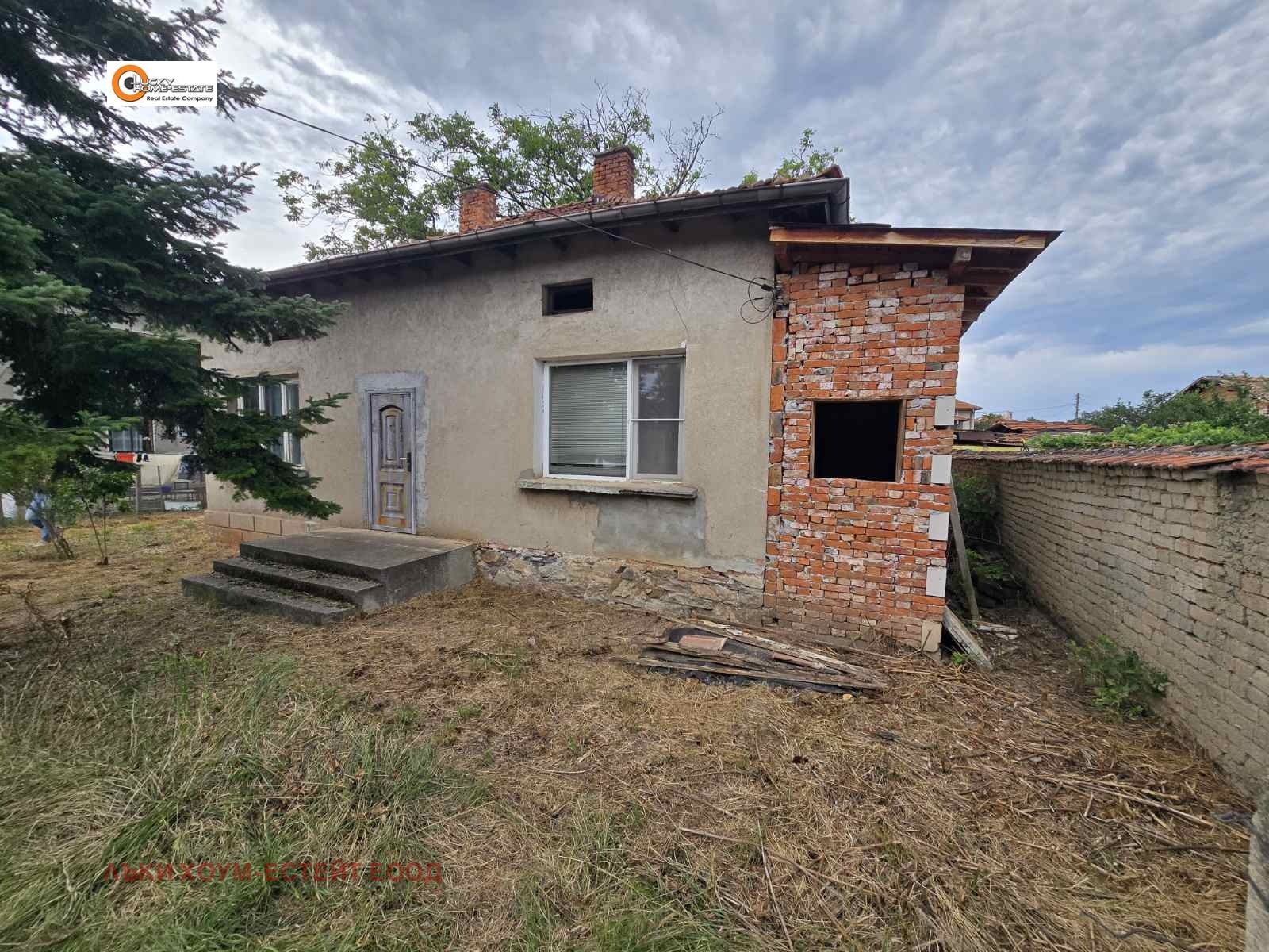 Продава КЪЩА, с. Григорево, област София област, снимка 4 - Къщи - 55259613