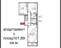 Продава 3-СТАЕН, град София, Манастирски ливади • 357000 € / 698231.31 лв. • 61110447 6