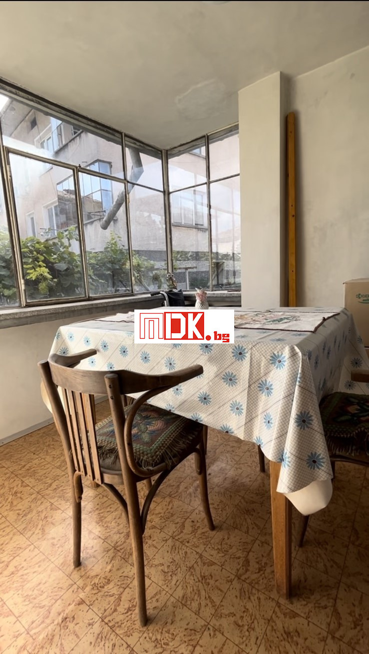 ������� ���� | Imot.bg � ����������� 7