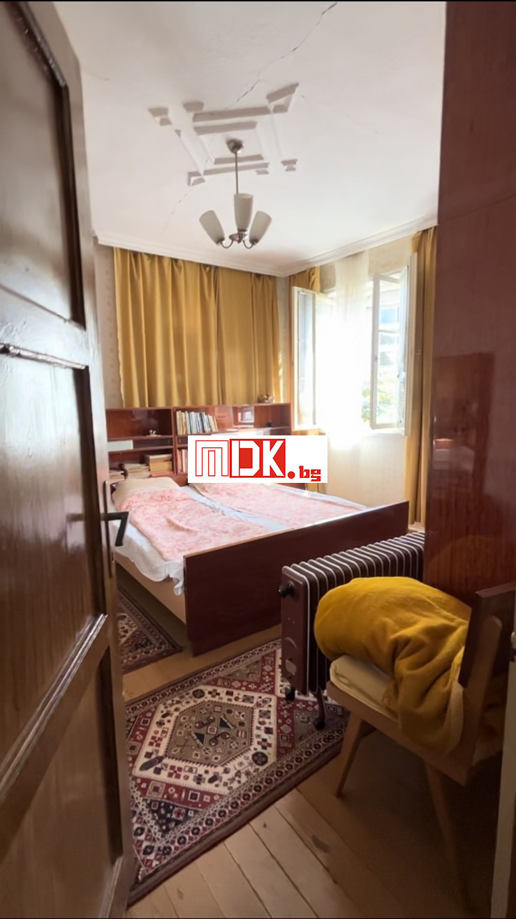 ������� ���� | Imot.bg � ����������� 5