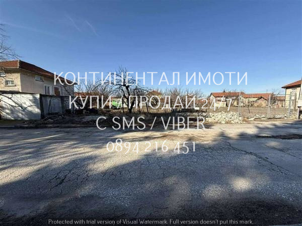 ������� ������ | Imot.bg � ����������� 4