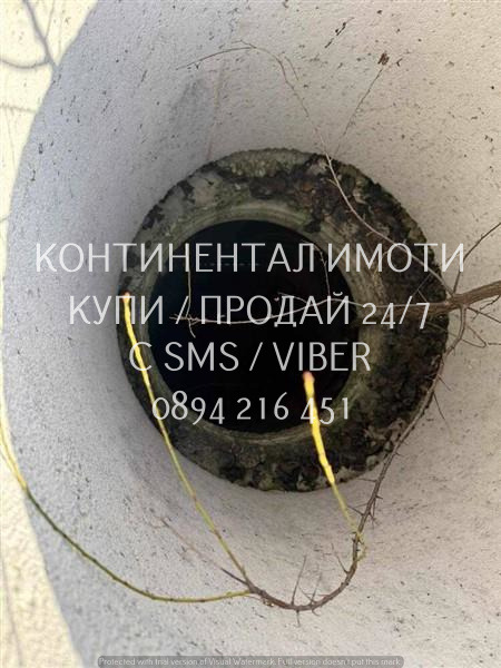 ������� ������ | Imot.bg � ����������� 6