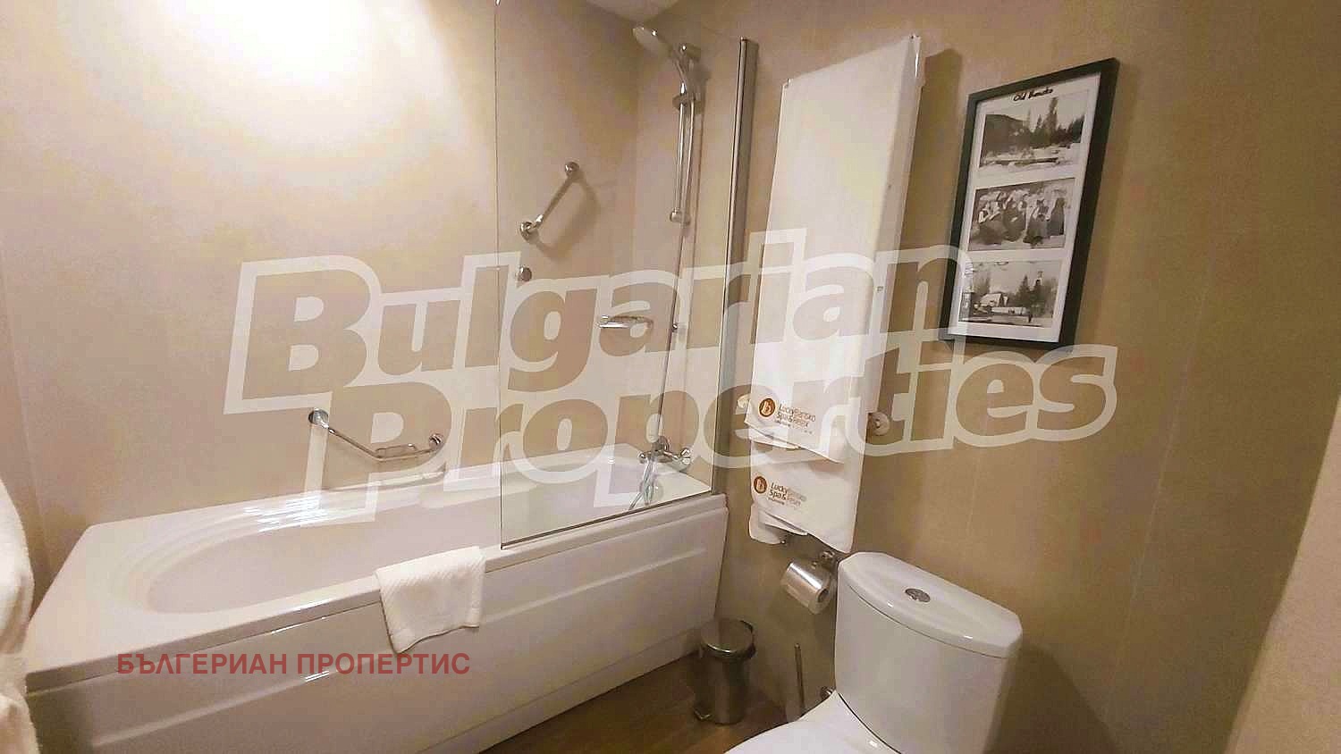 Продава 2-СТАЕН | Imot.bg — изображение 11