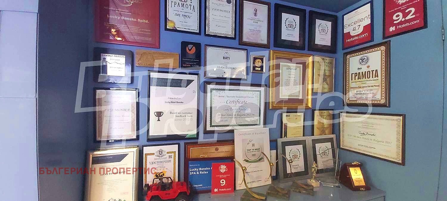 Продава 2-СТАЕН | Imot.bg — изображение 15