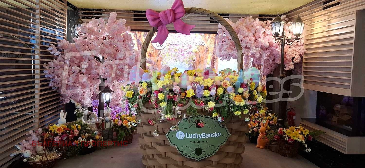 Продава 2-СТАЕН | Imot.bg — изображение 16