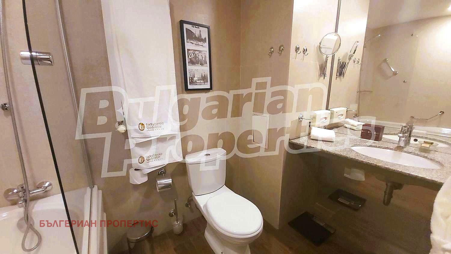 Продава 2-СТАЕН | Imot.bg — изображение 10