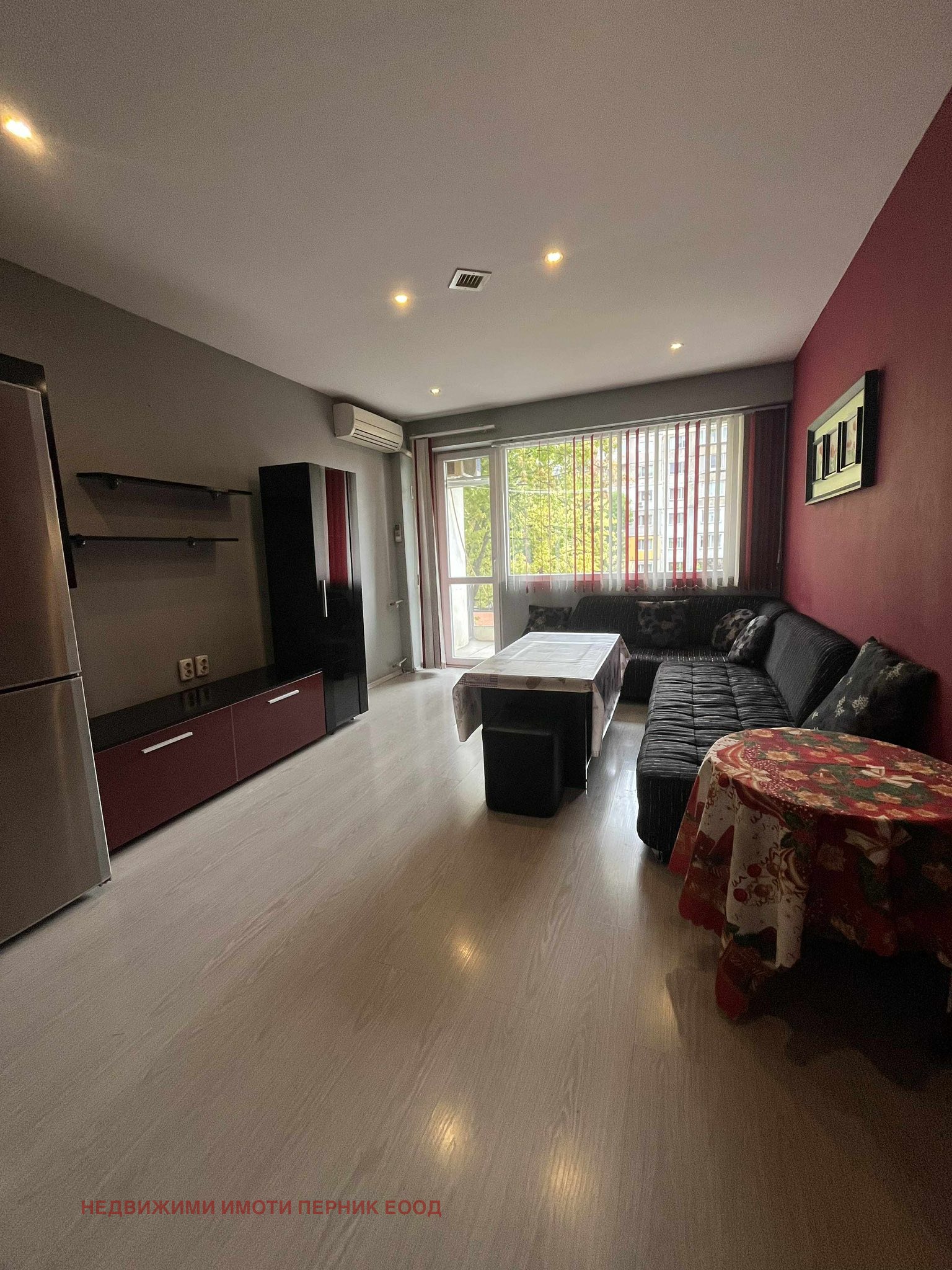 Продава 2-СТАЕН | Imot.bg — изображение 1