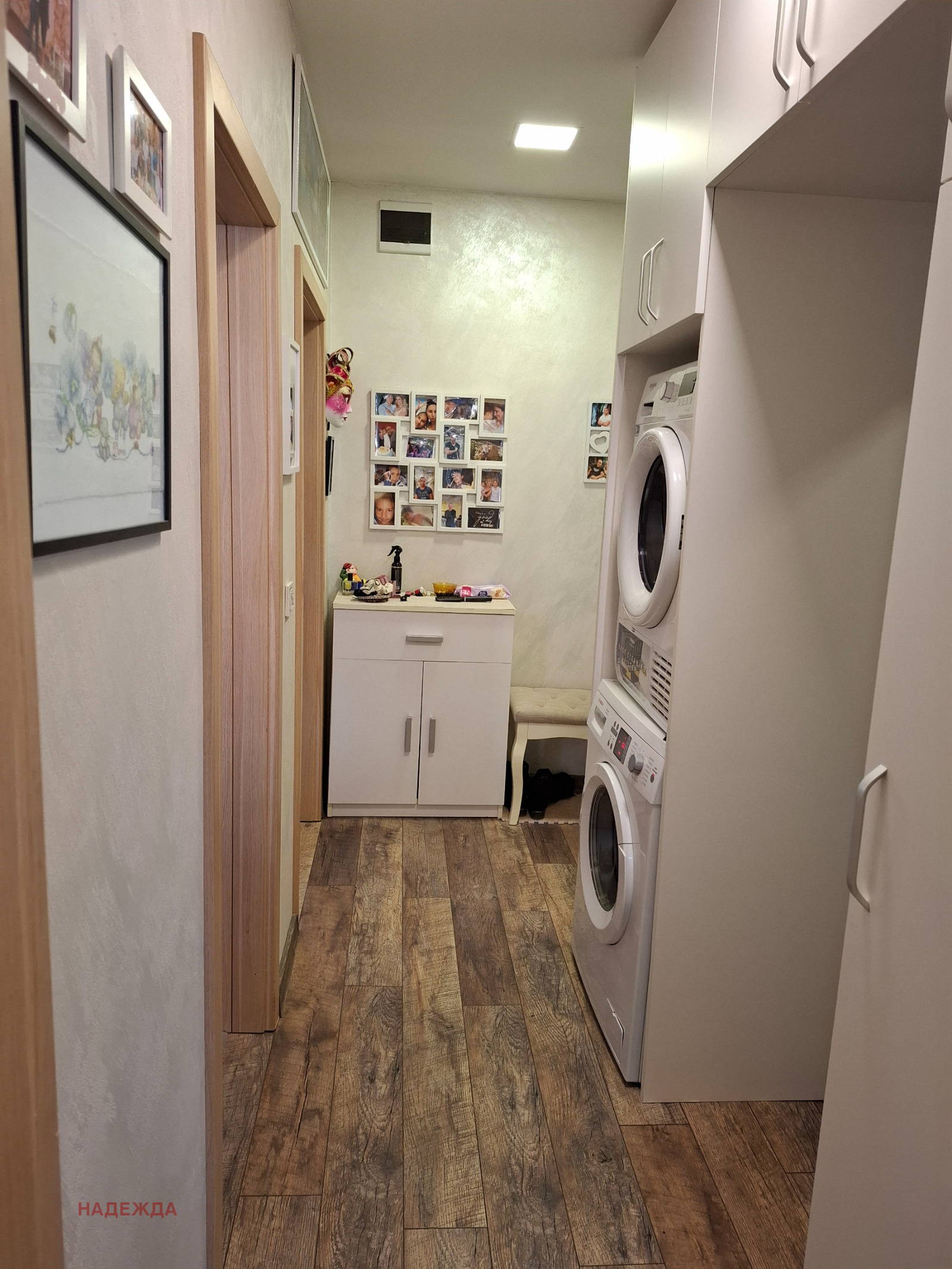 ������� 2-����� | Imot.bg � ����������� 5