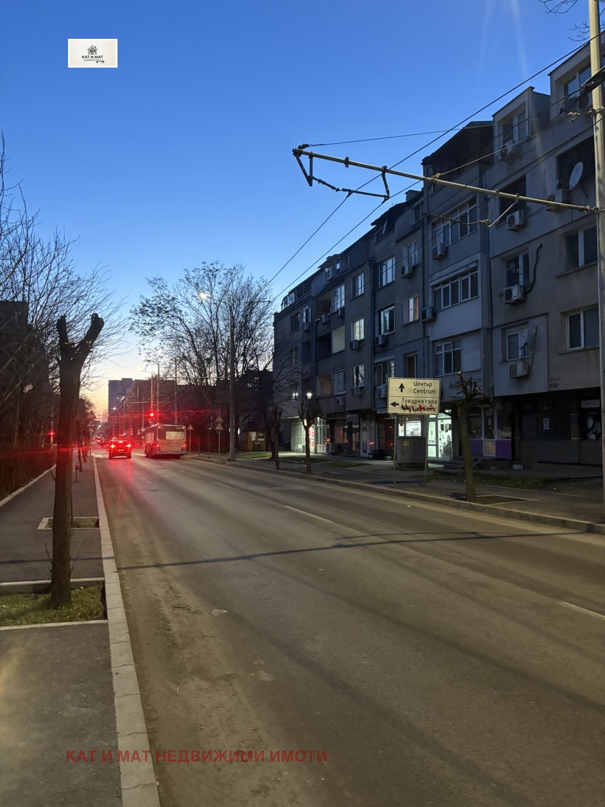 ������� 2-����� | Imot.bg � ����������� 2