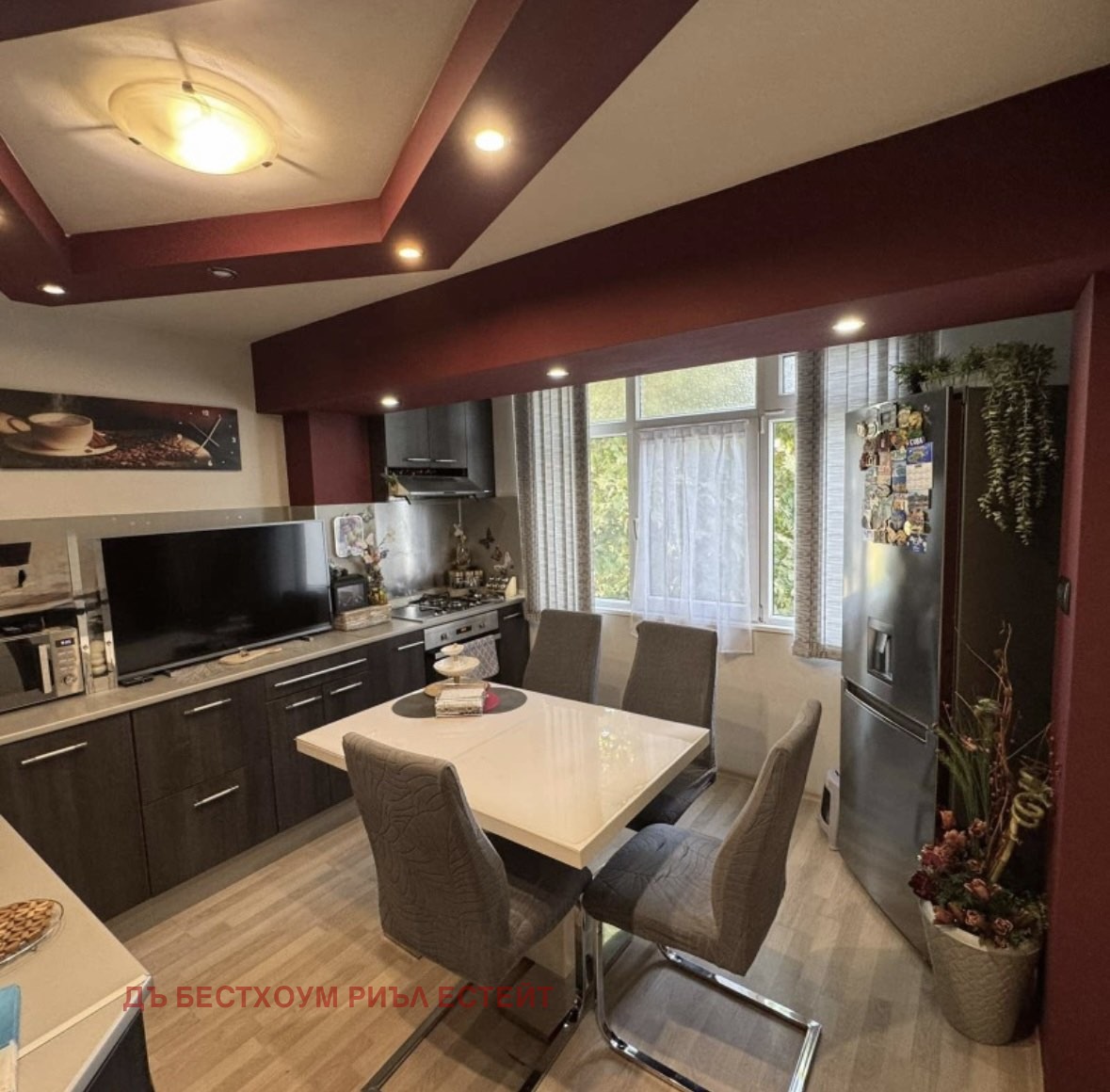 ������� 3-����� | Imot.bg � ����������� 1