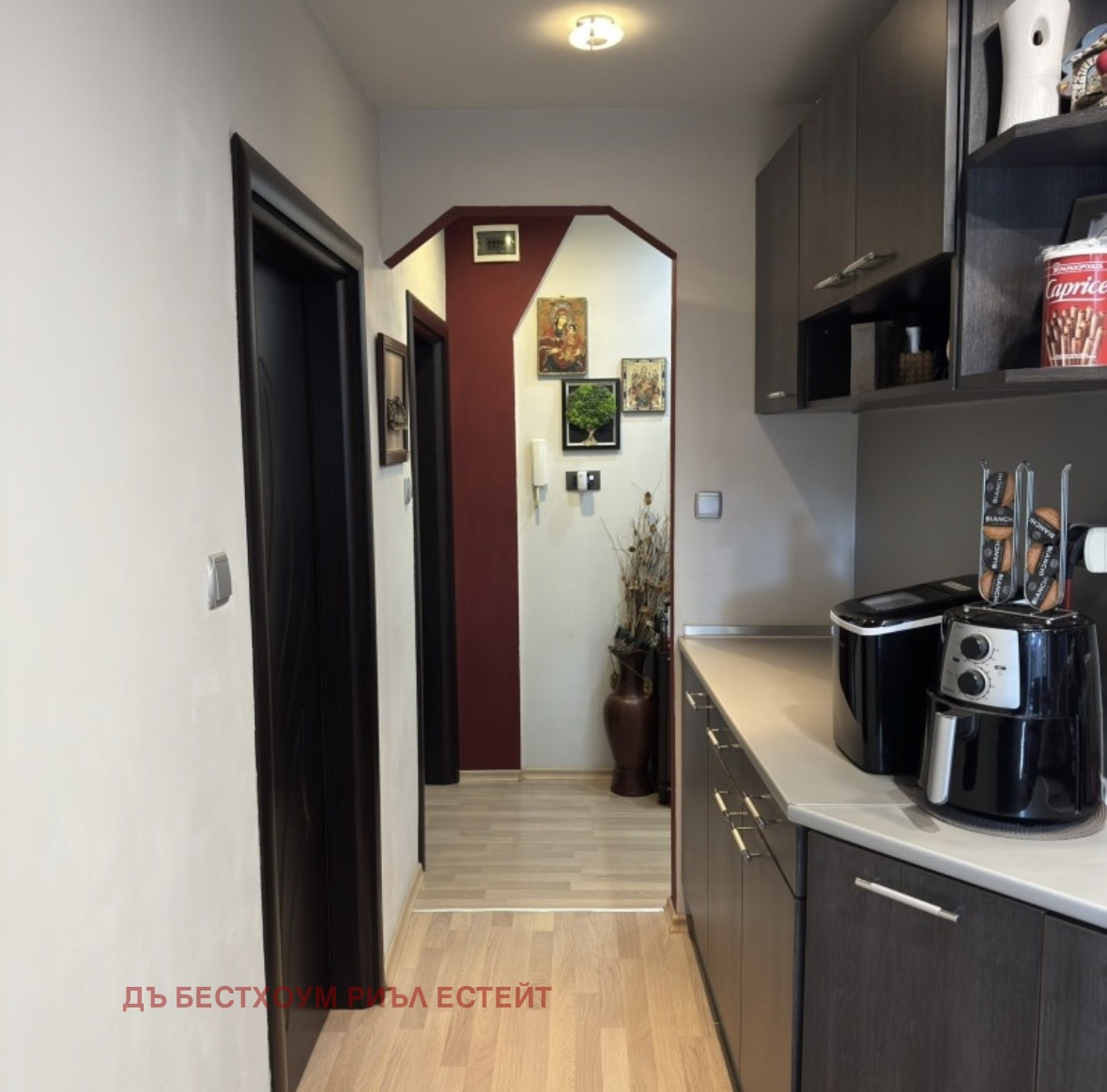 ������� 3-����� | Imot.bg � ����������� 5