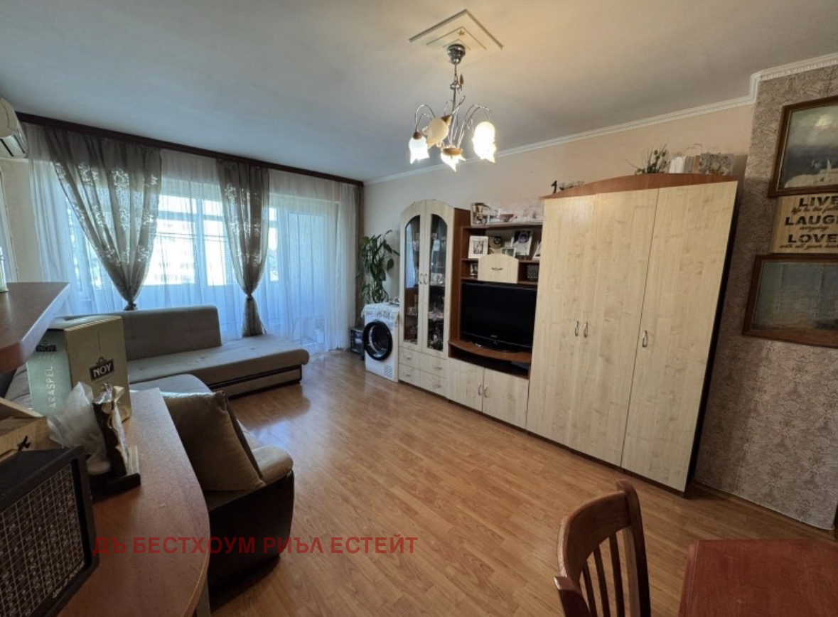 ������� 3-����� | Imot.bg � ����������� 4