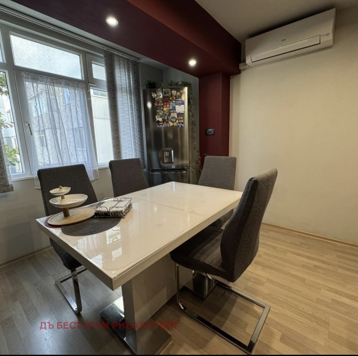 ������� 3-����� | Imot.bg � ����������� 11