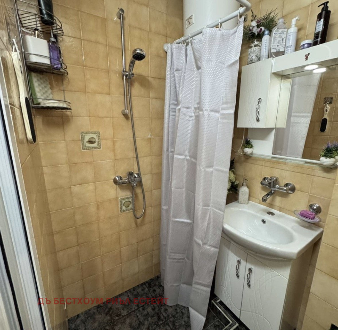 ������� 3-����� | Imot.bg � ����������� 14