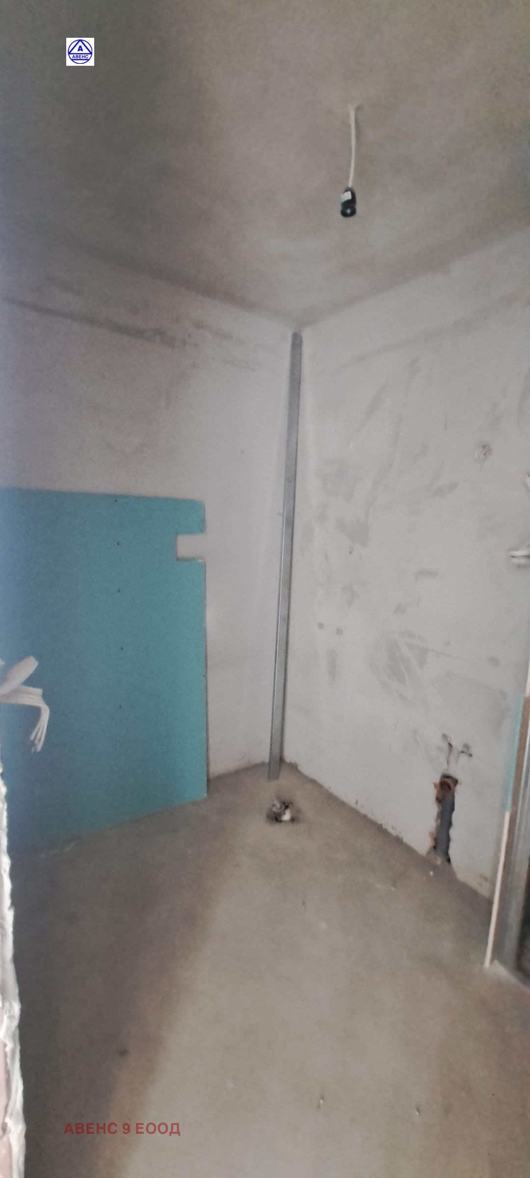 ������� 3-����� | Imot.bg � ����������� 7