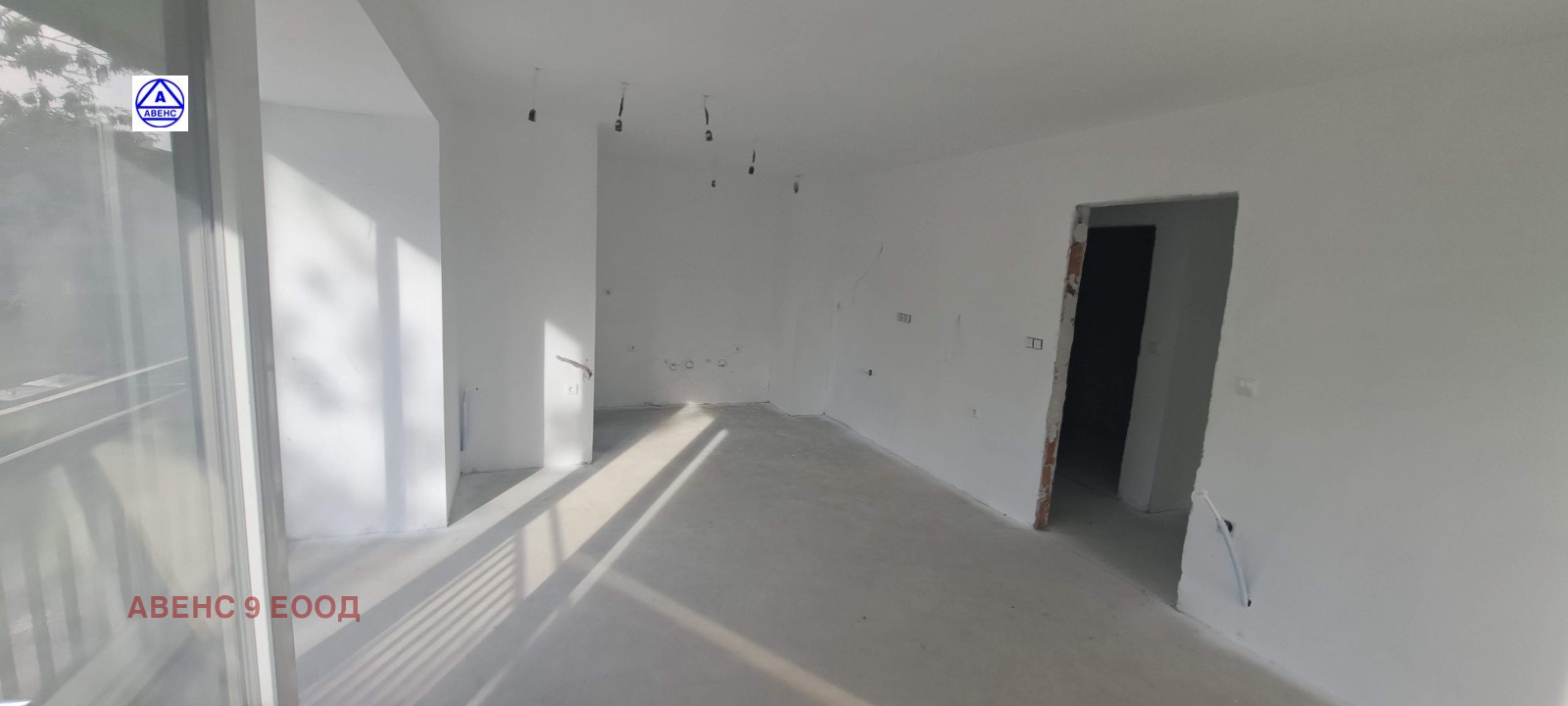 ������� 3-����� | Imot.bg � ����������� 3