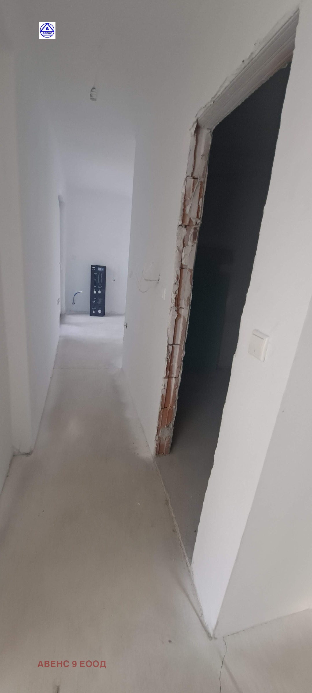 ������� 3-����� | Imot.bg � ����������� 6