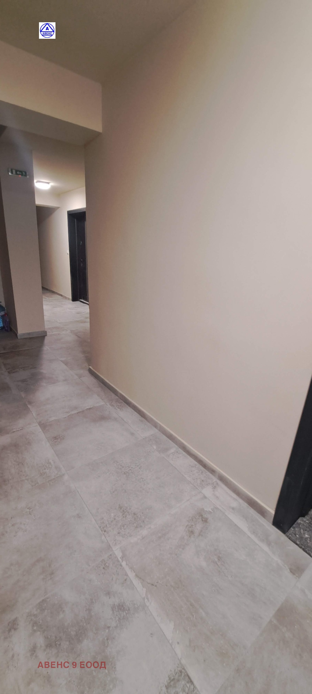 ������� 3-����� | Imot.bg � ����������� 15
